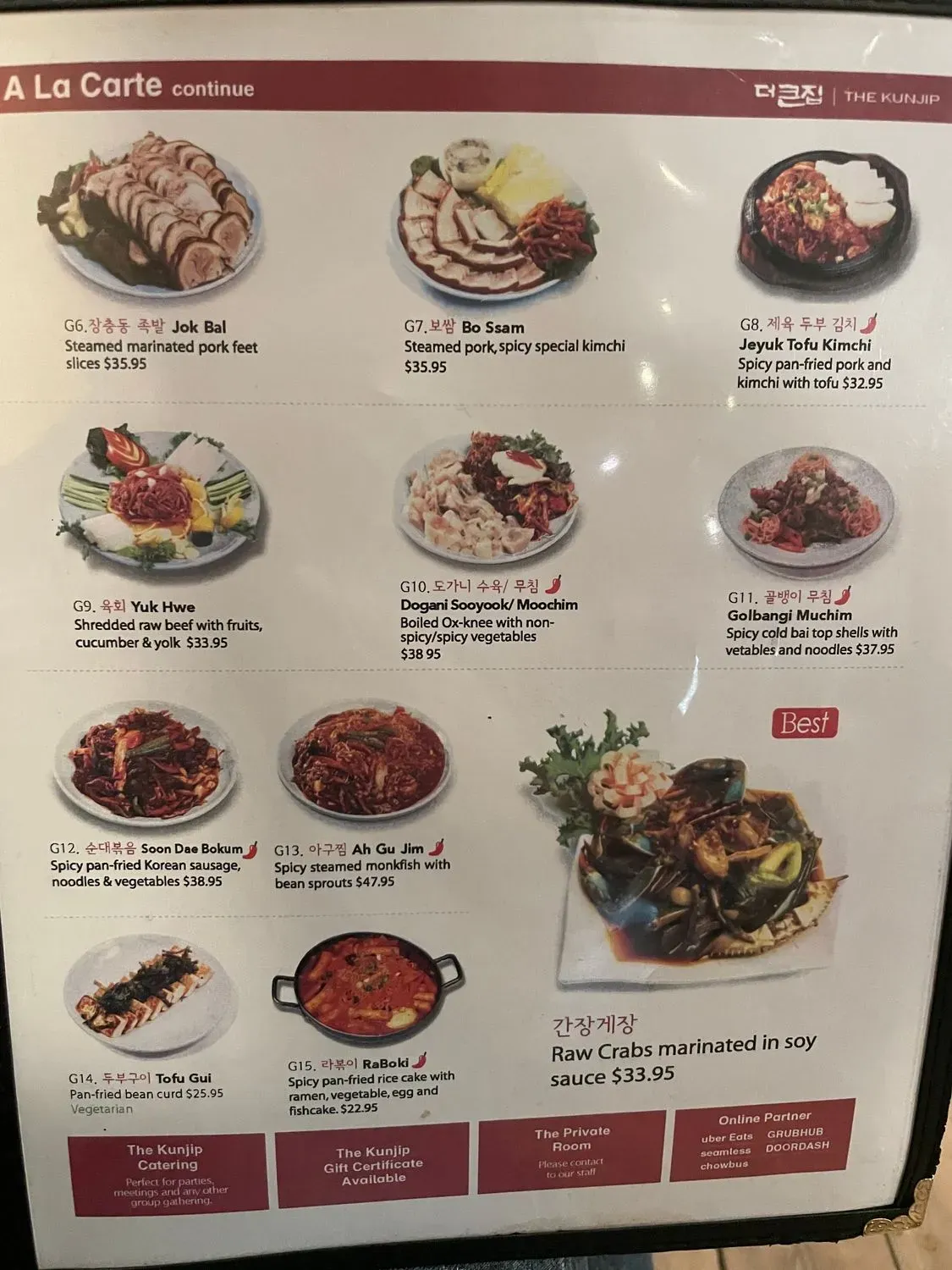 Menu 6