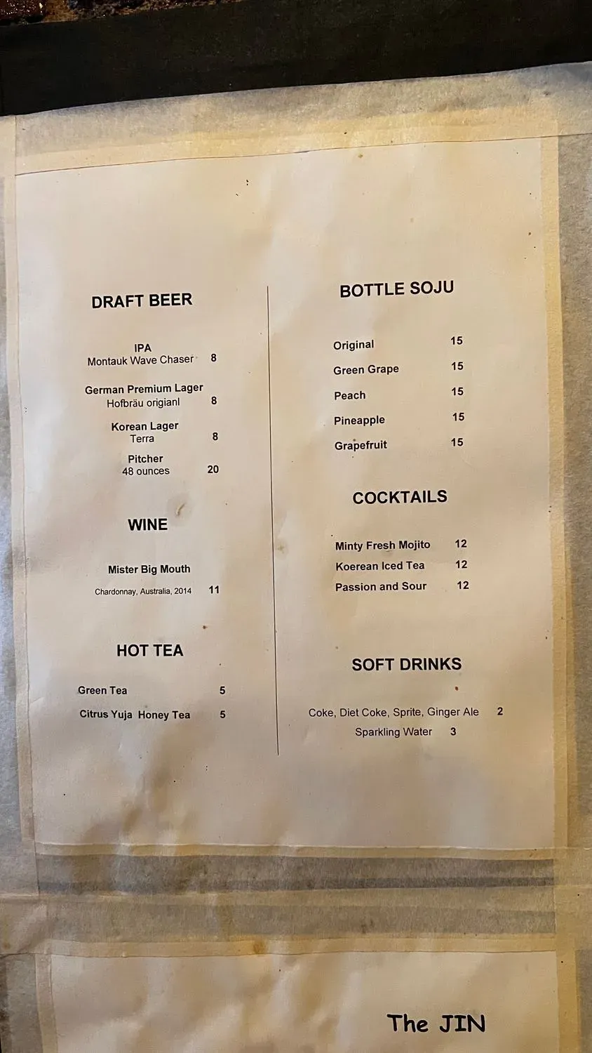 Menu 2