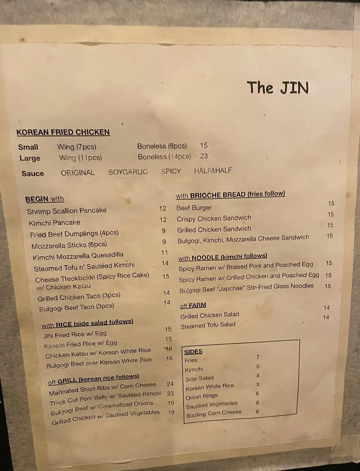 Menu 6