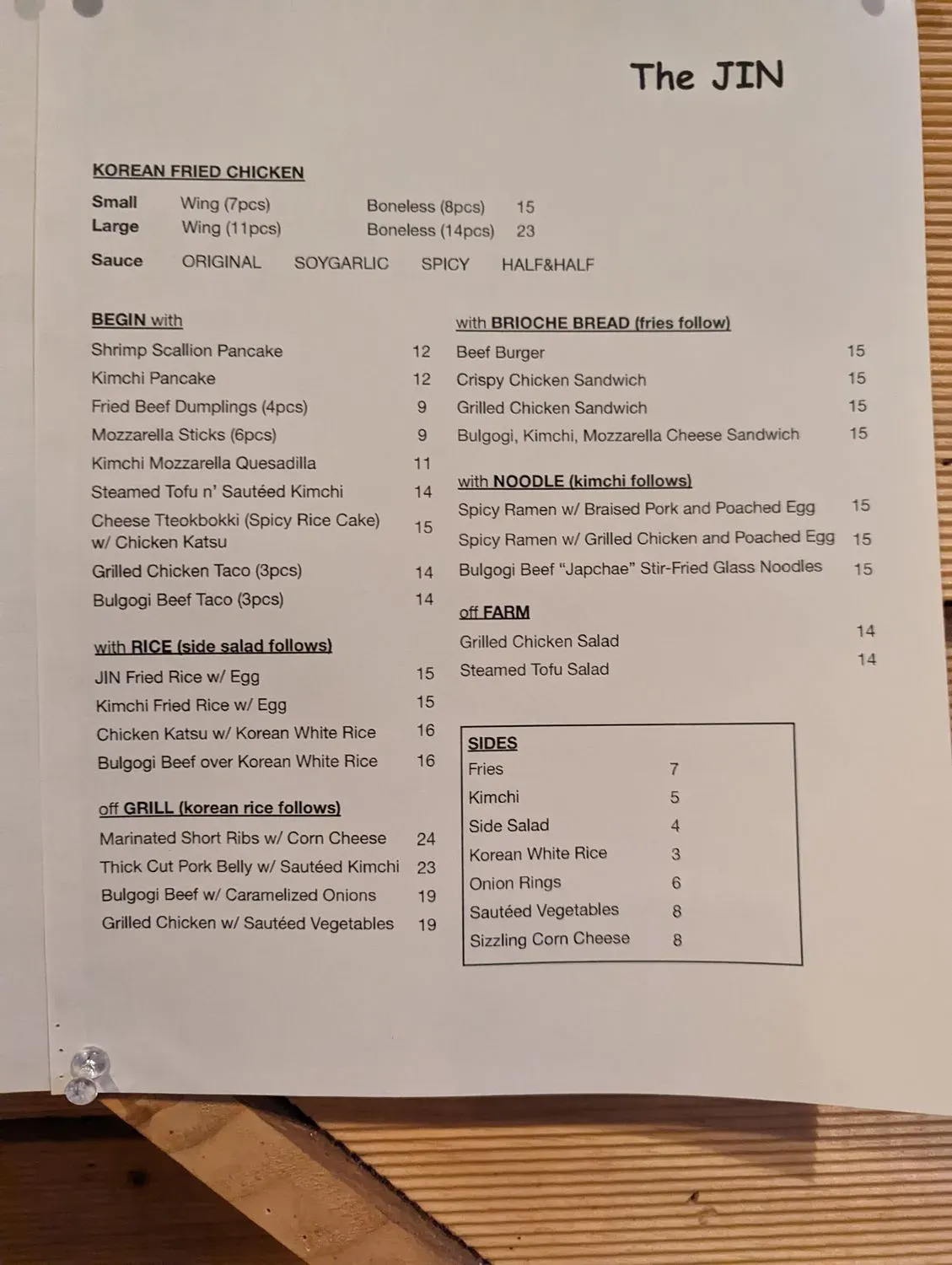 Menu 3