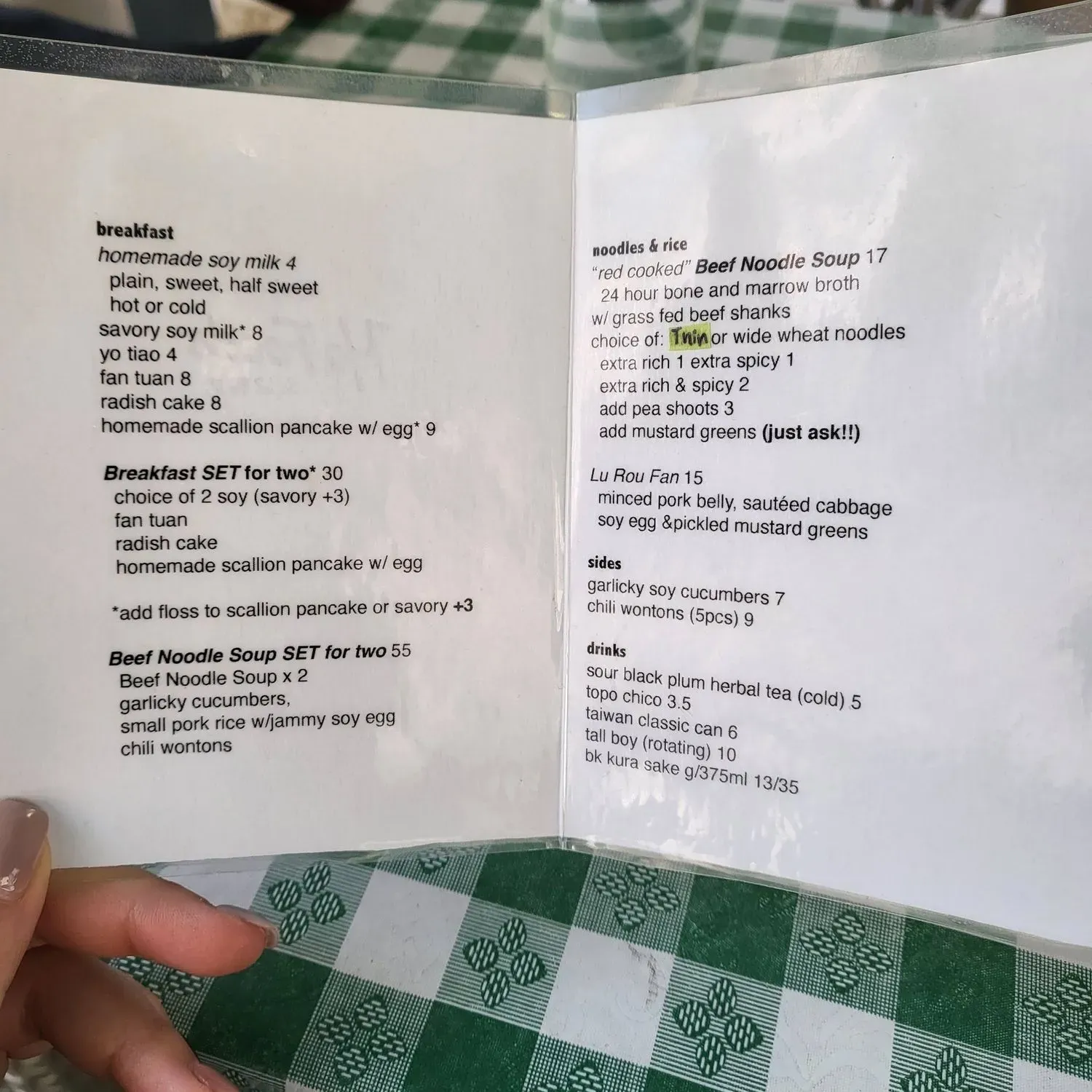 Menu 2