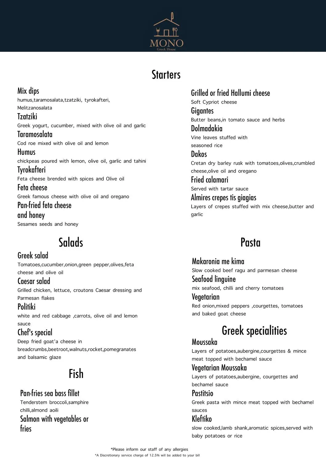 Menu 1