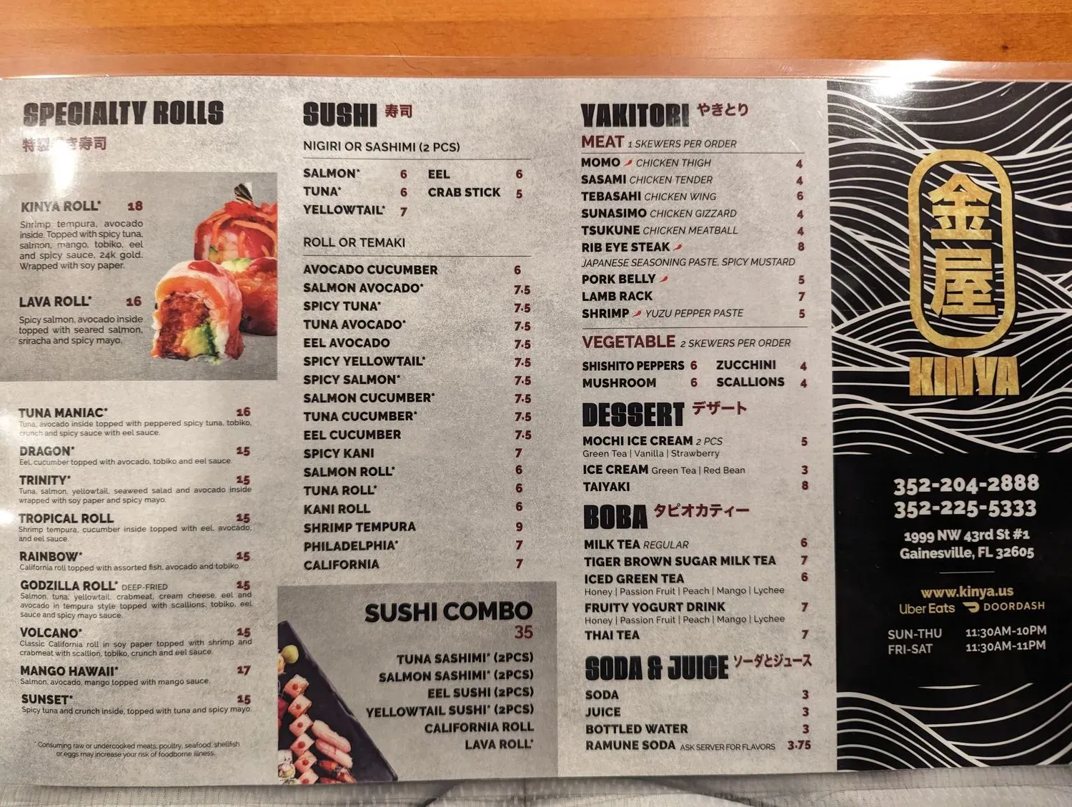 Menu 4