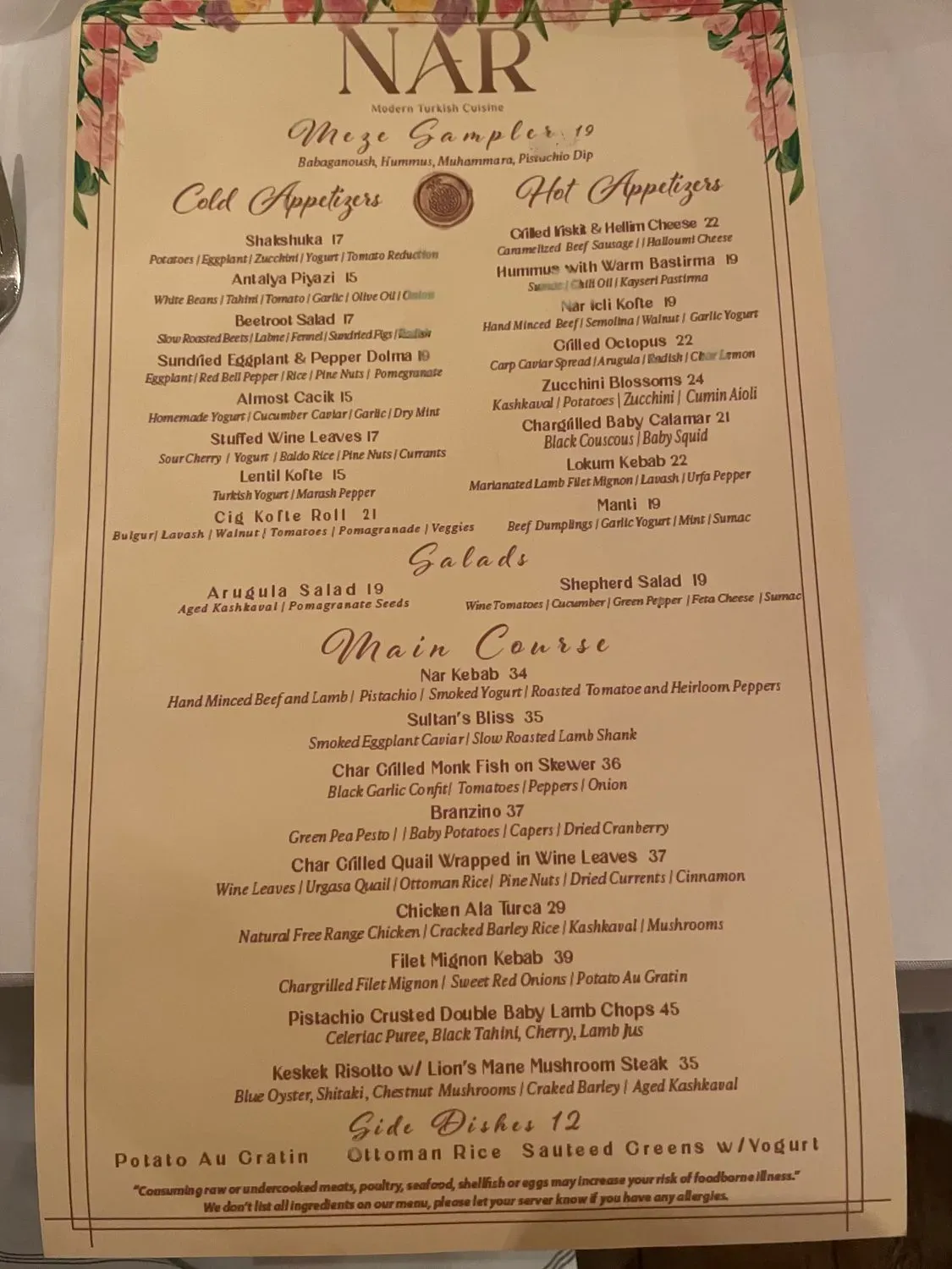 Menu 1