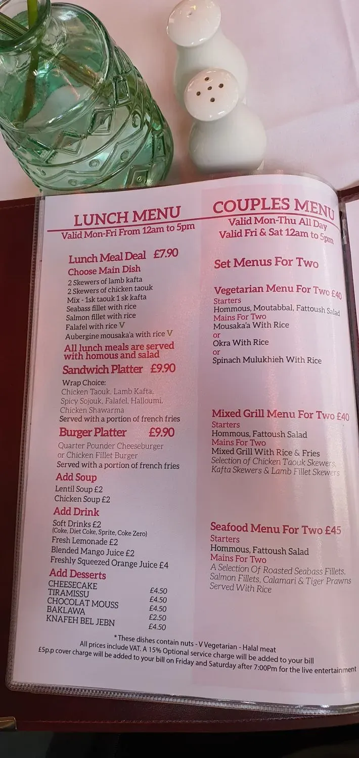 Menu 2