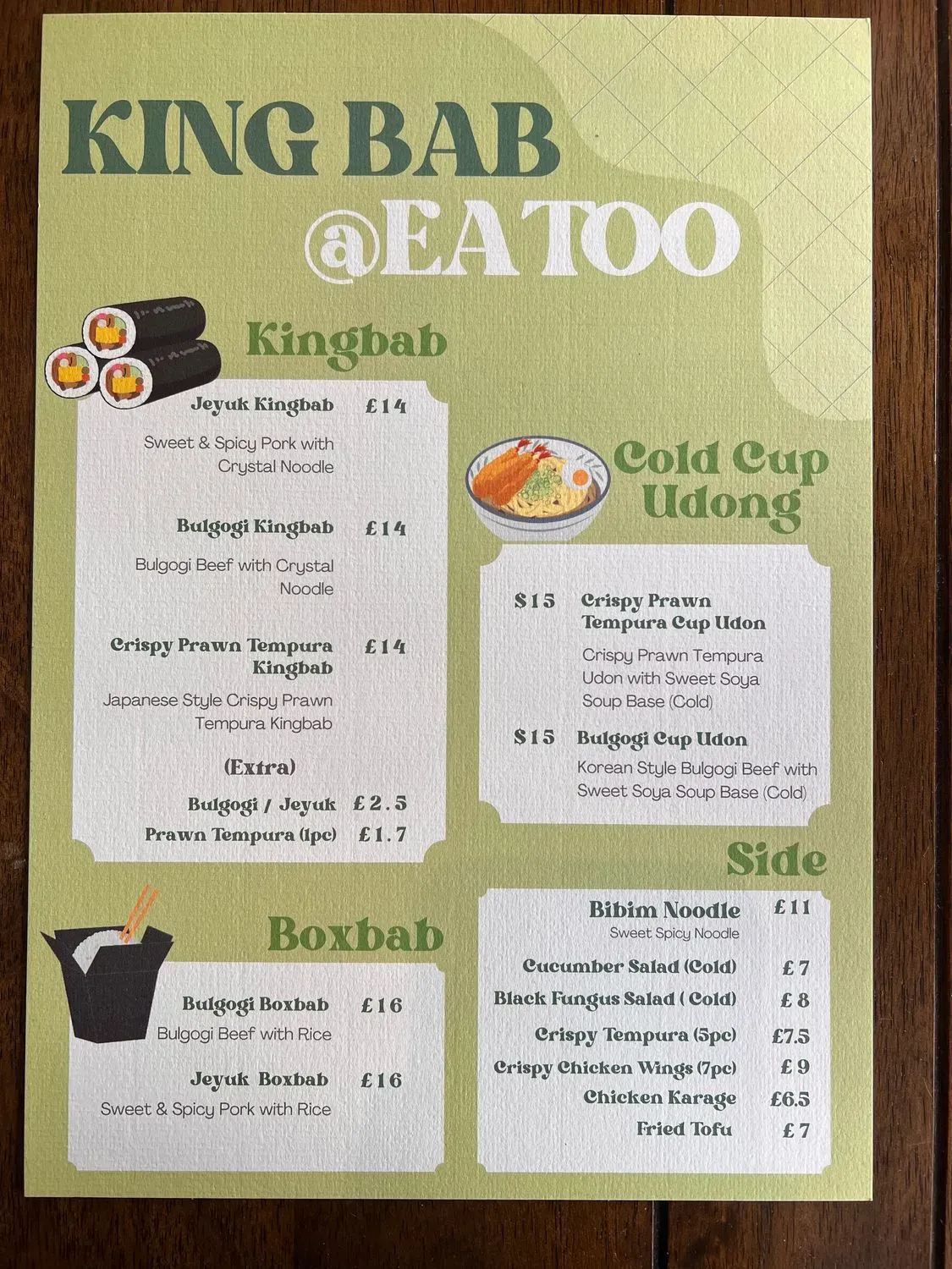 Menu 2