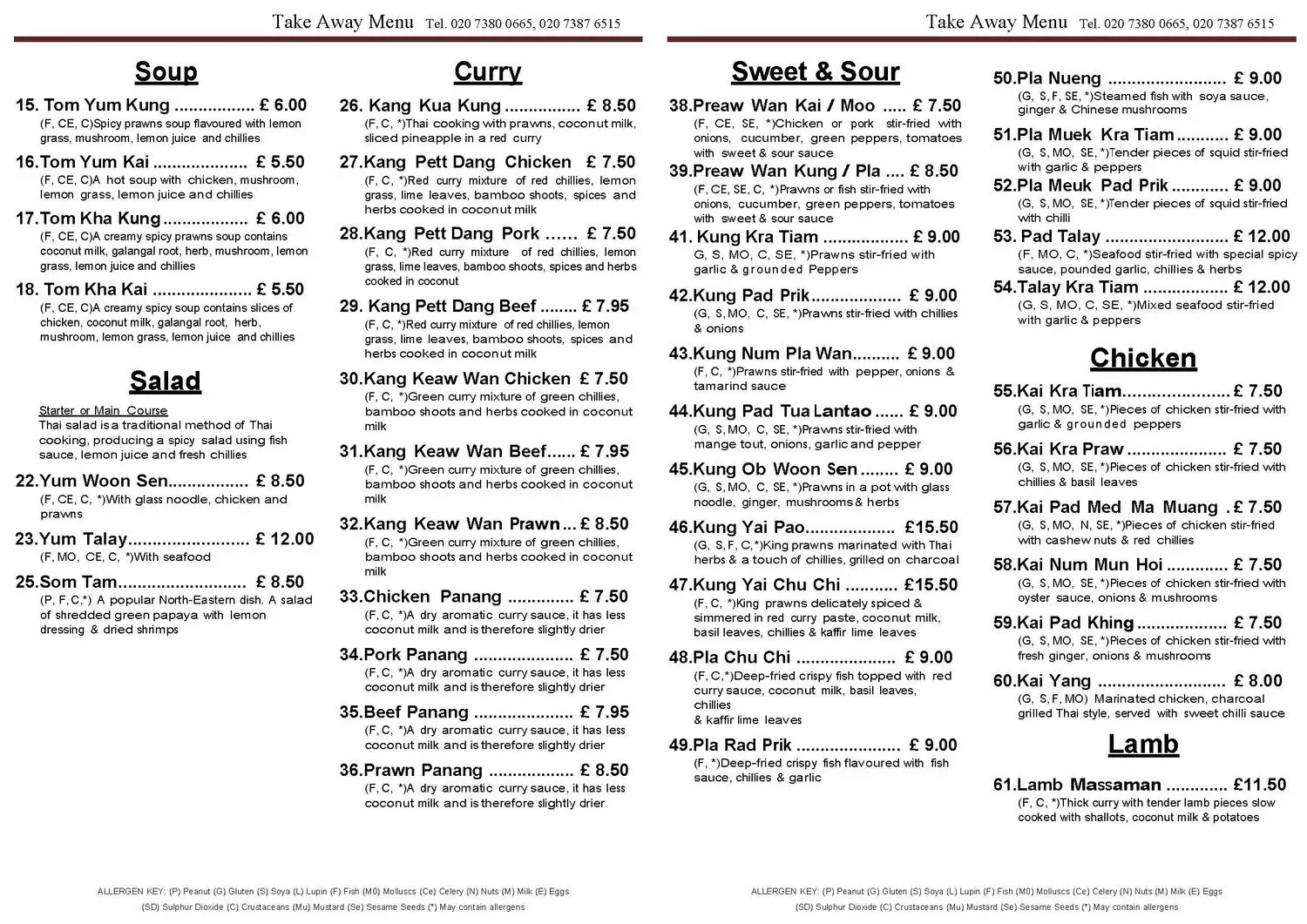 Menu 2