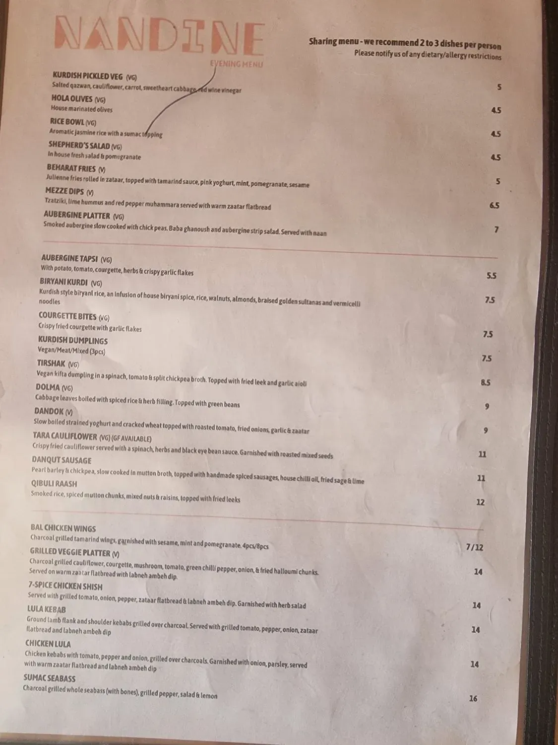 Menu 1