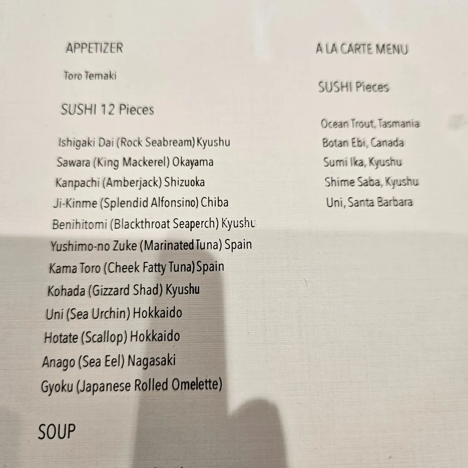 Menu 2