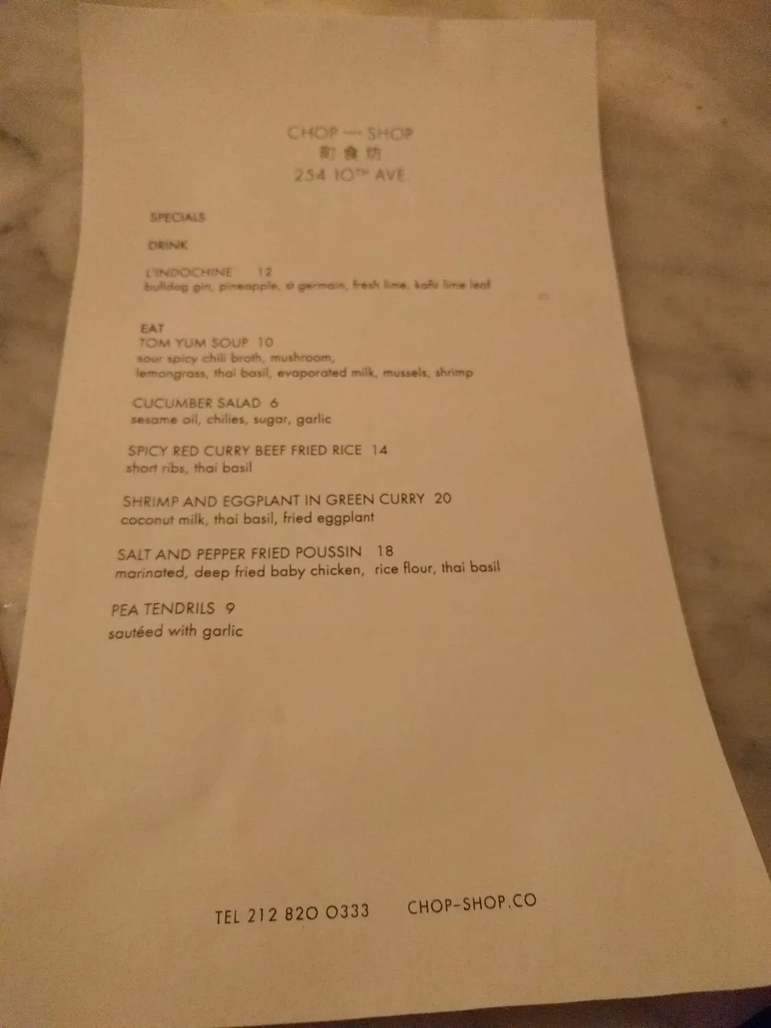 Menu 4