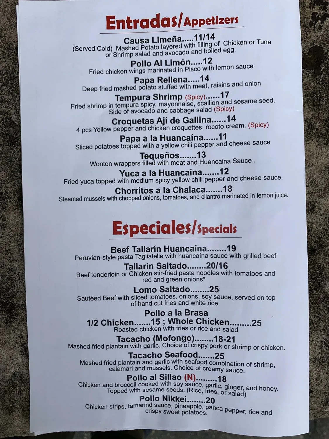 Menu 5