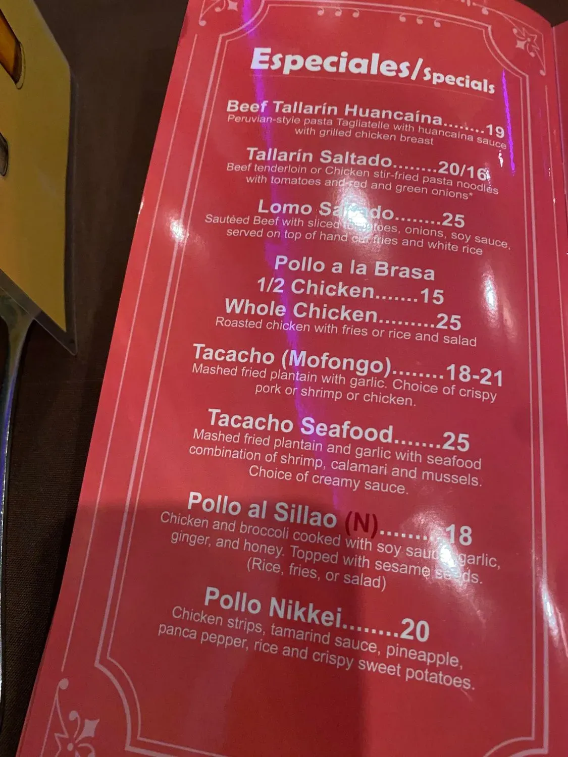 Menu 1