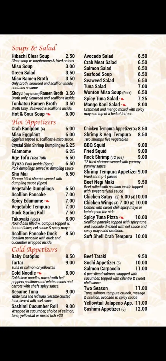 Menu 5