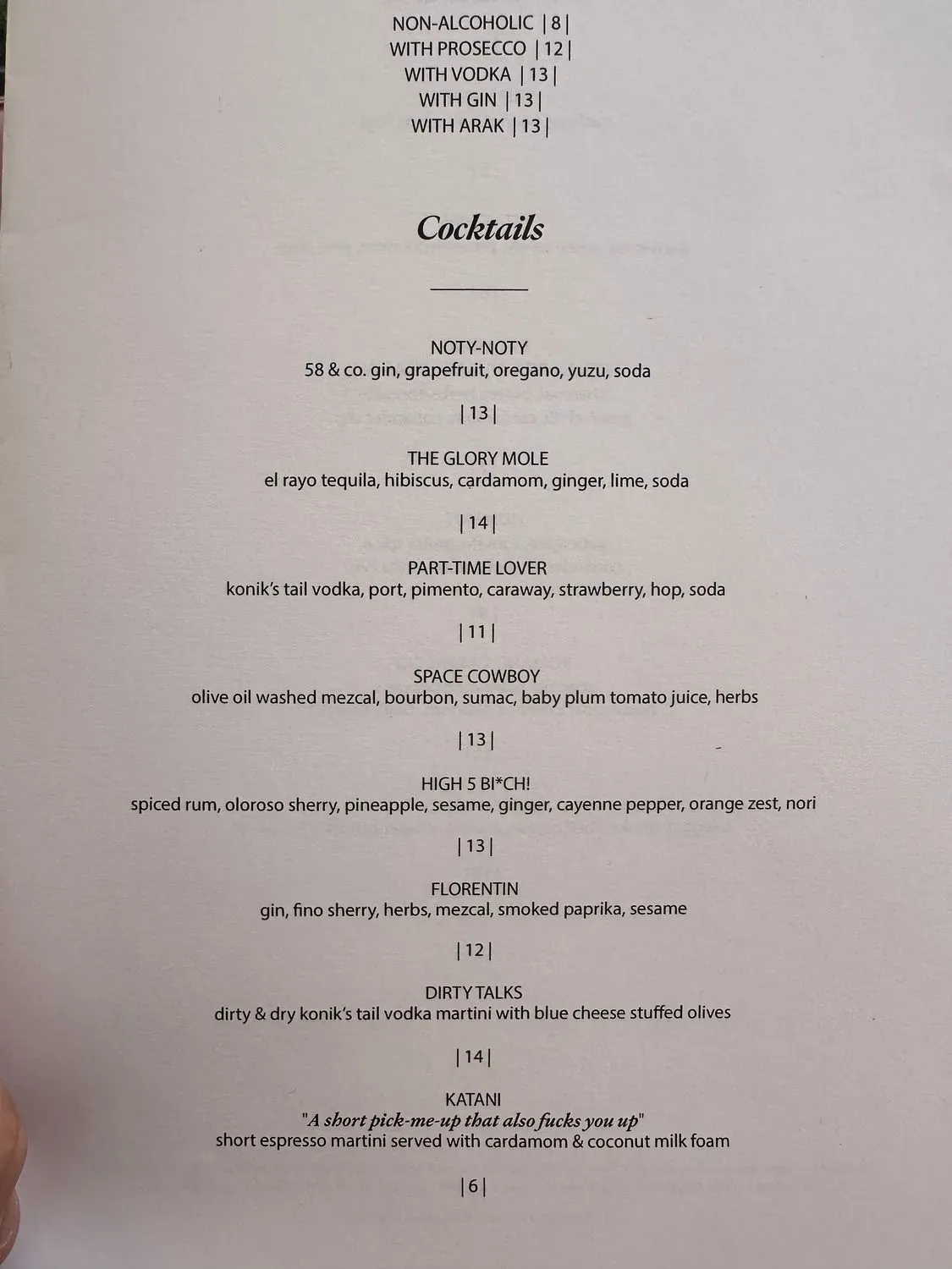 Menu 1