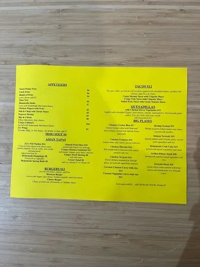 Menu 1