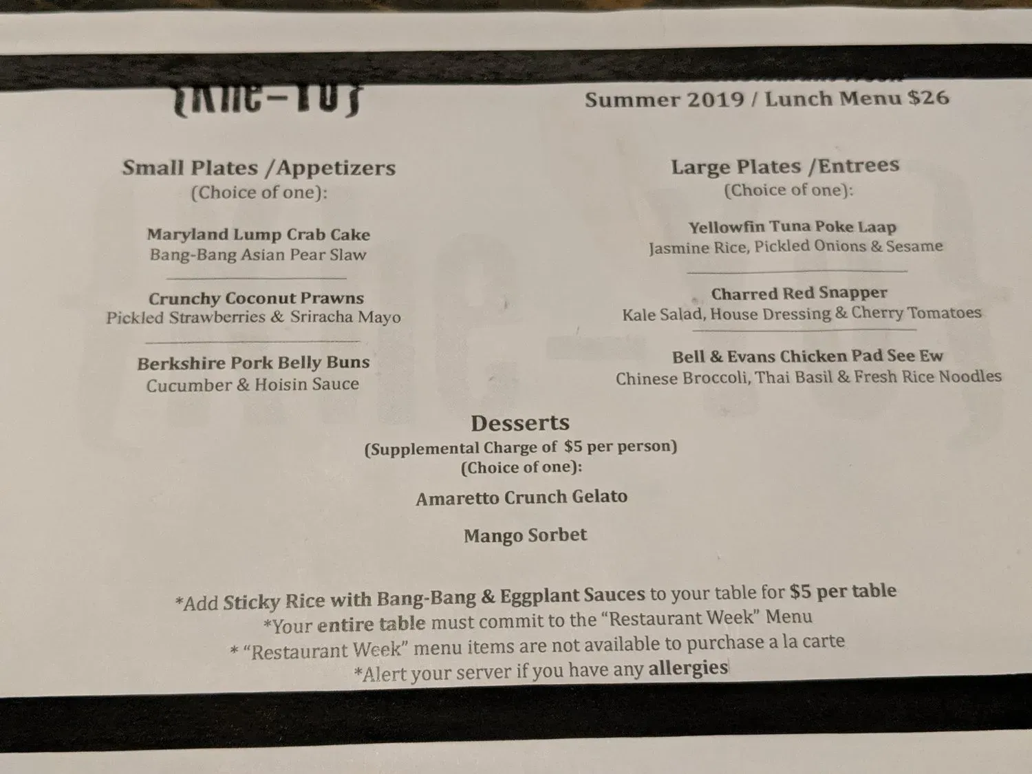 Menu 3