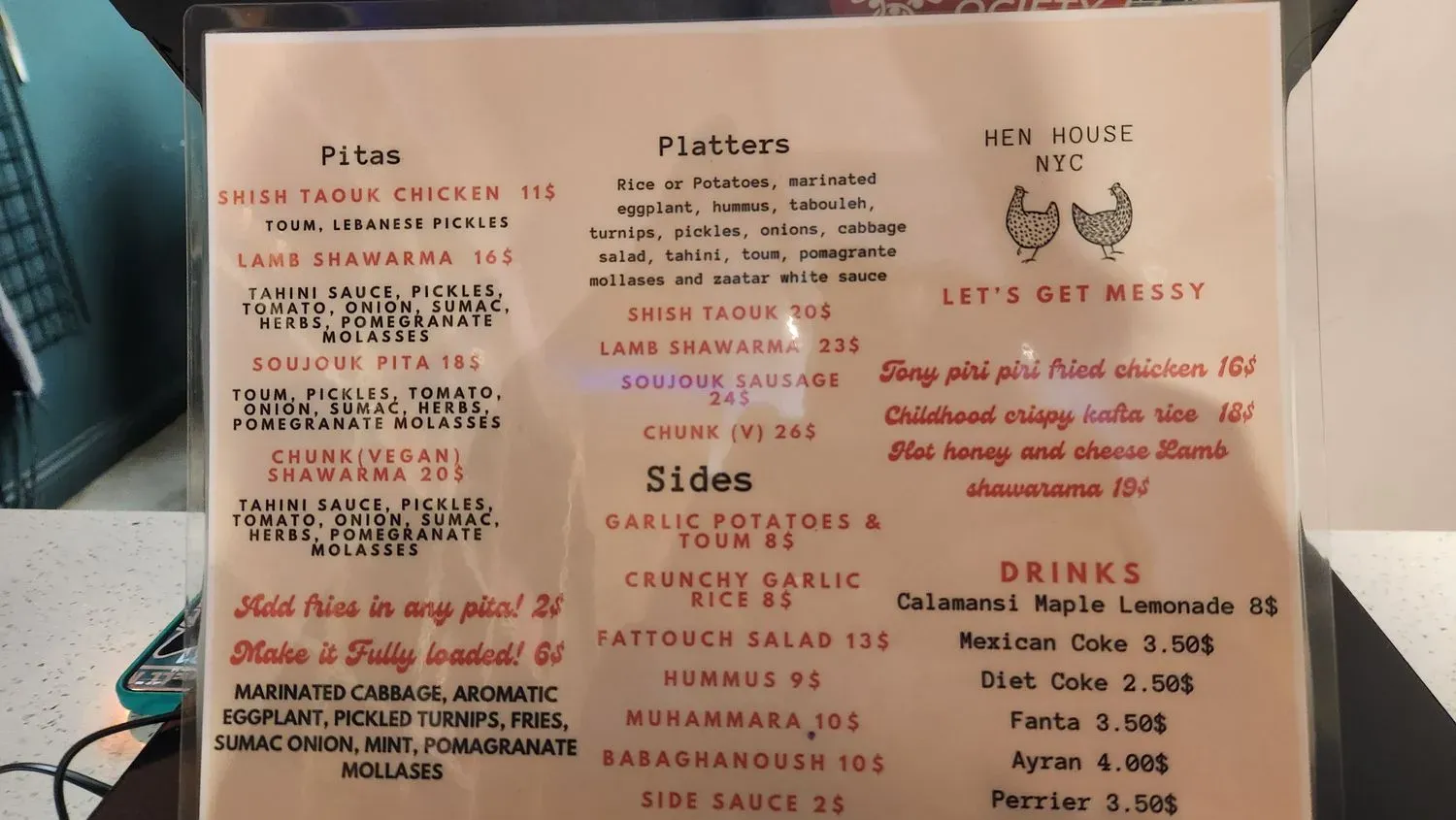 Menu 2