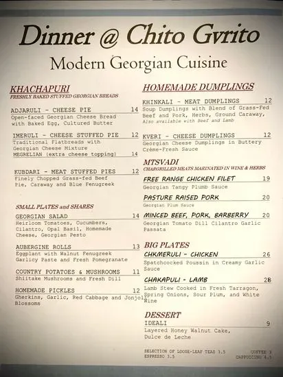 Menu 1