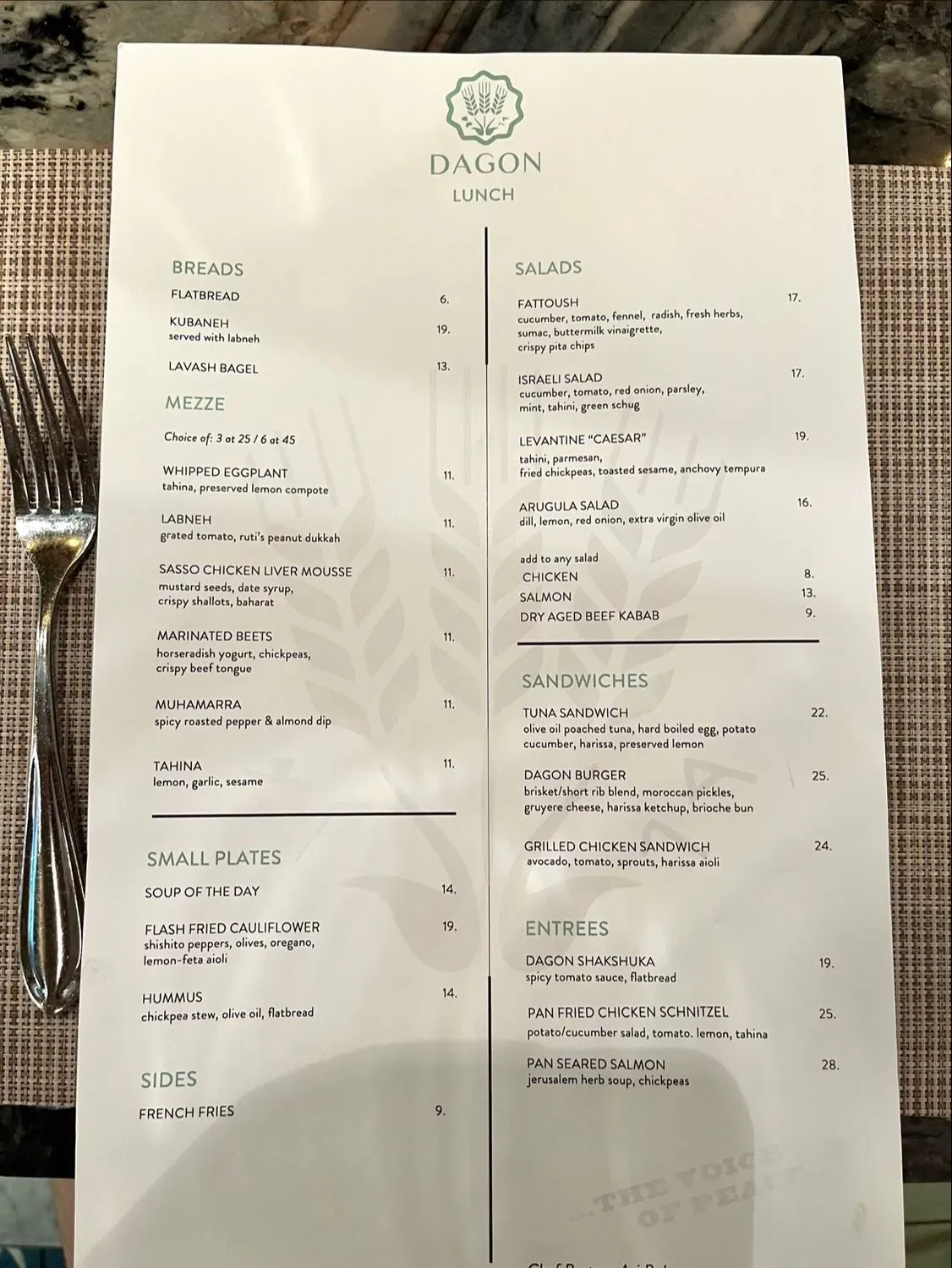 Menu 3