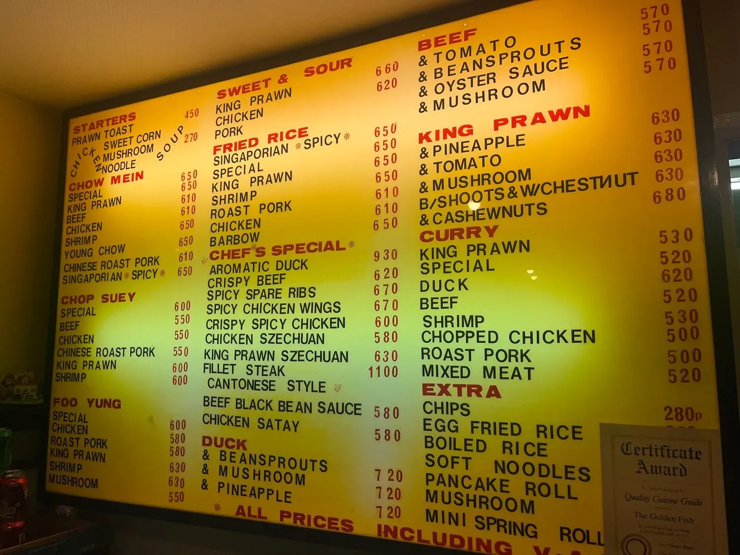 Menu 3