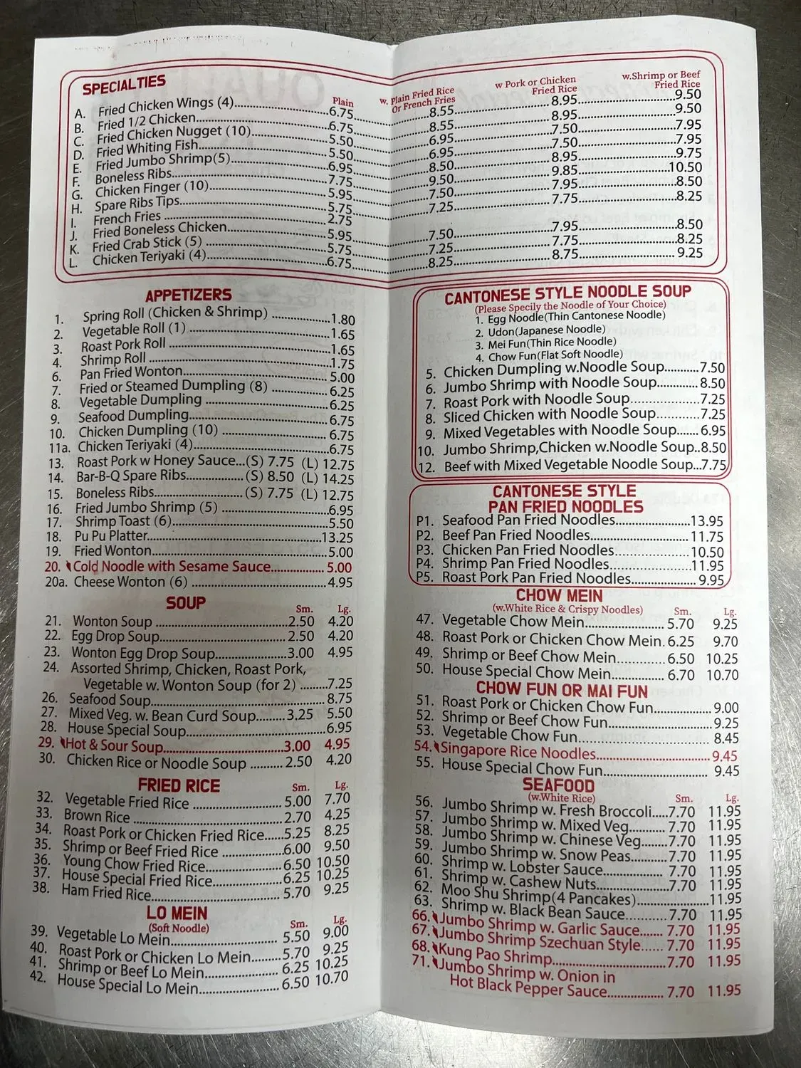 Menu 1