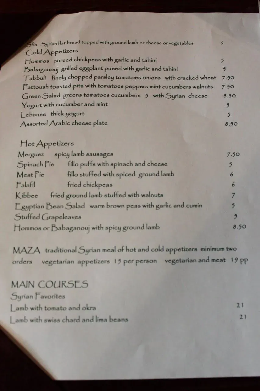 Menu 1