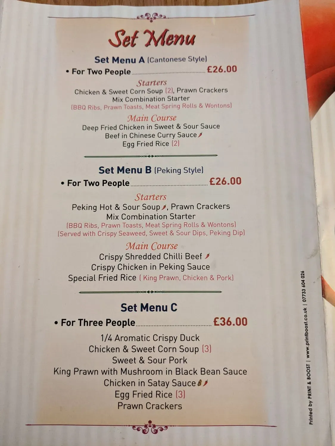 Menu 2