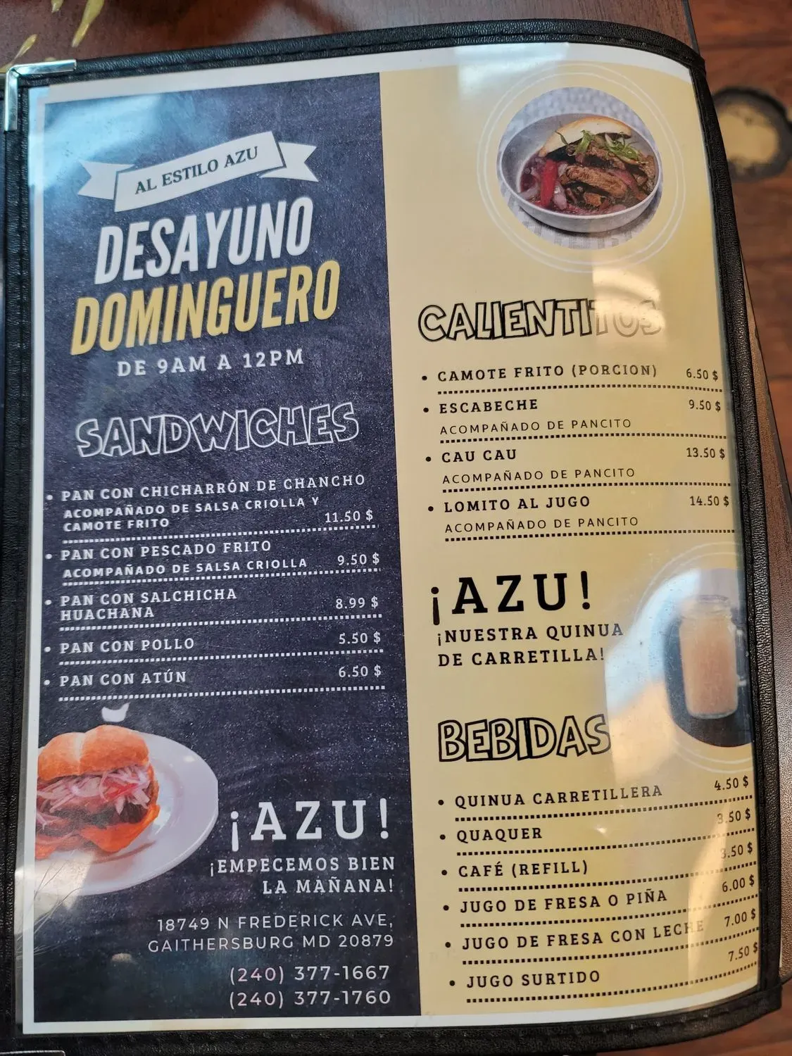 Menu 3