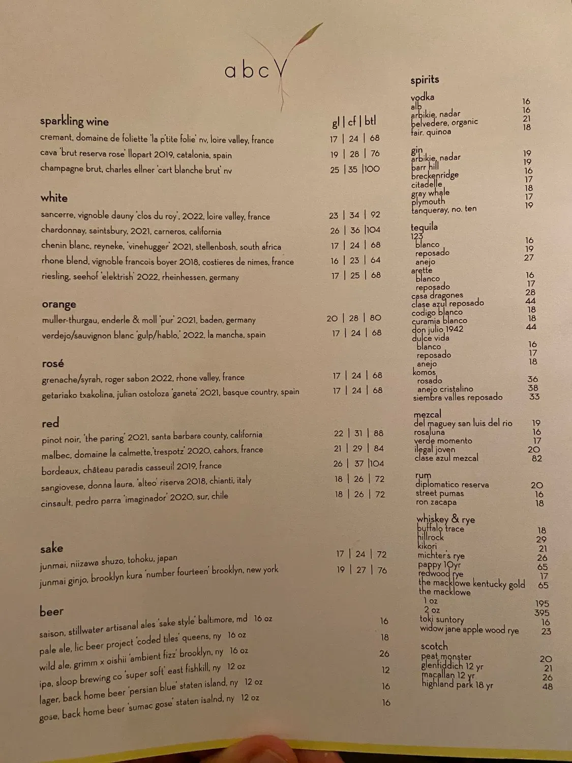 Menu 3