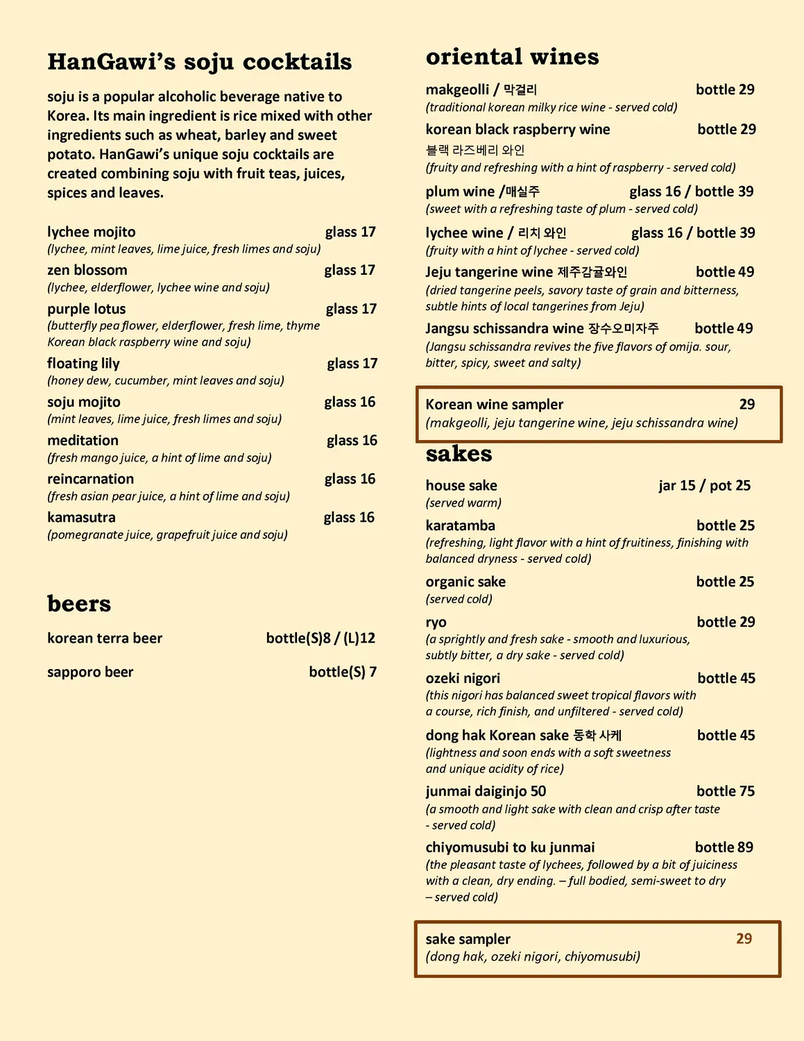 Menu 4