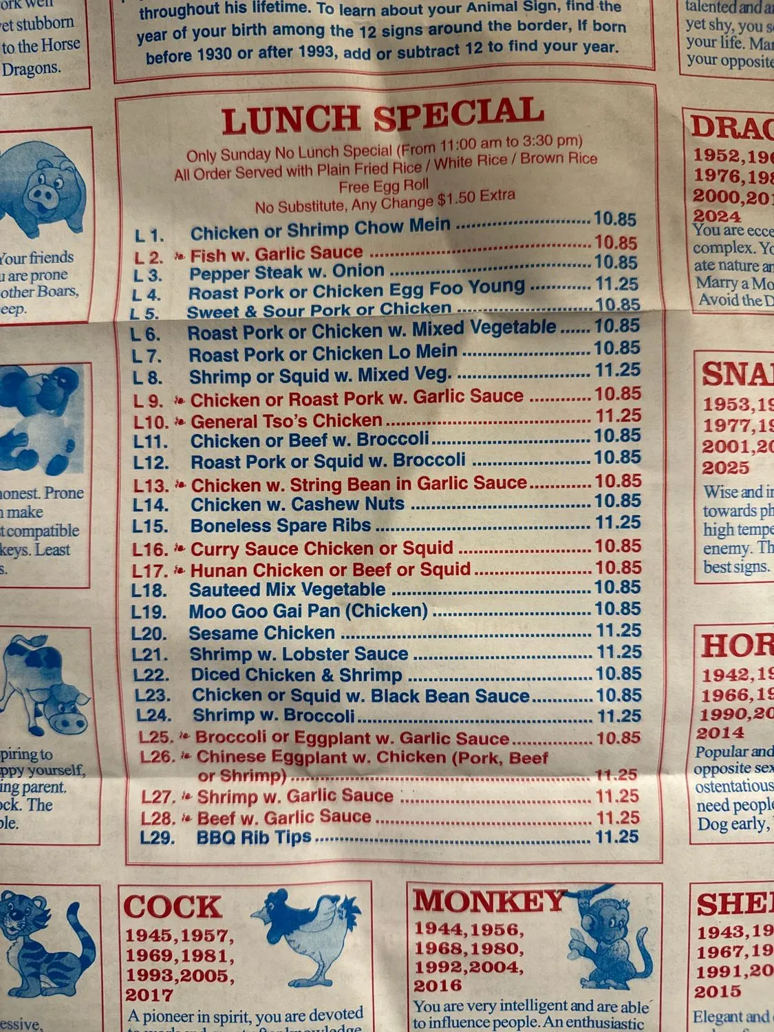 Menu 6