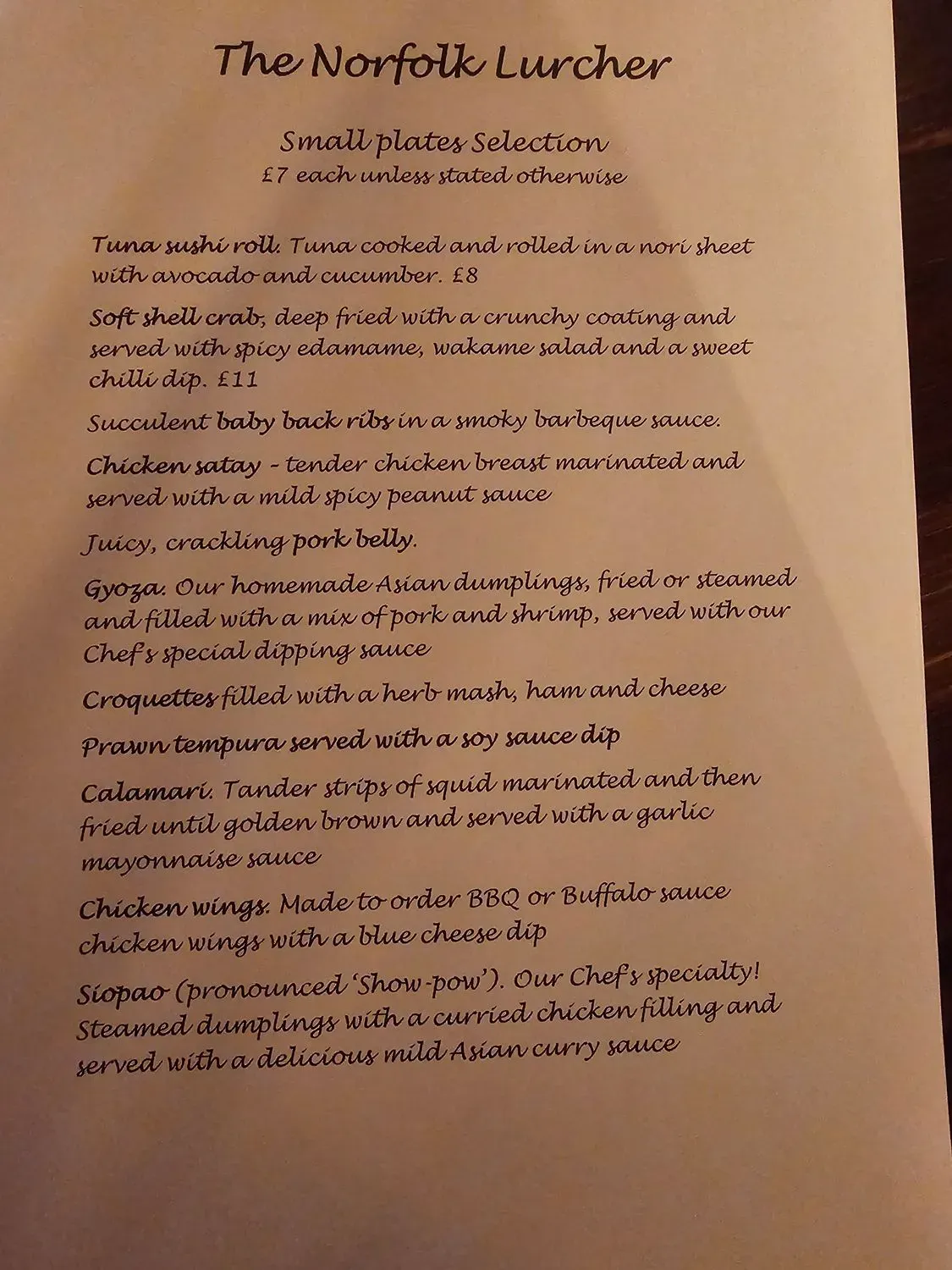 Menu 1