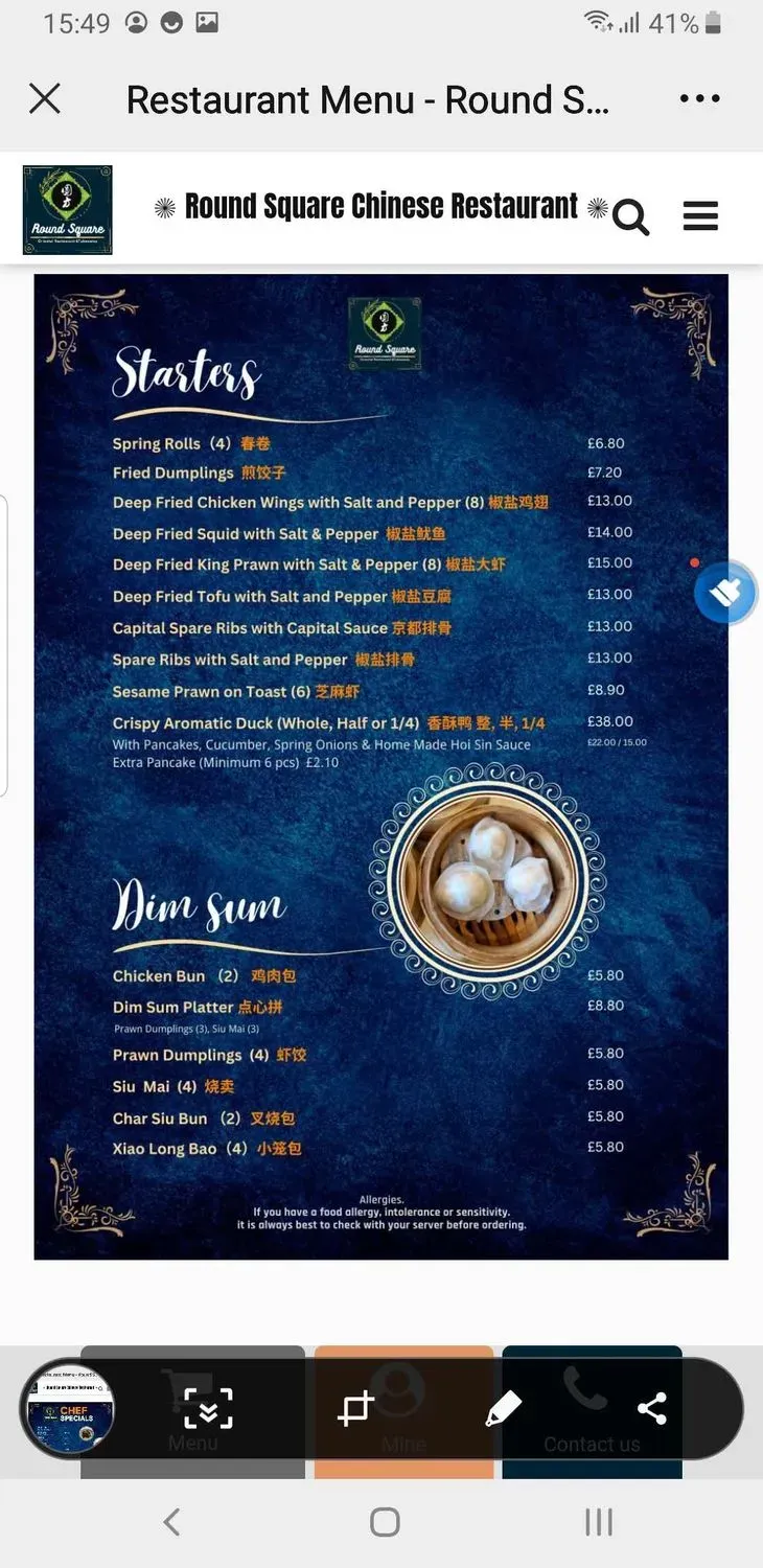 Menu 3