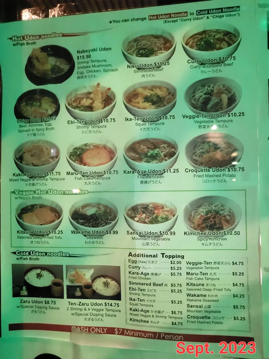 Menu 3