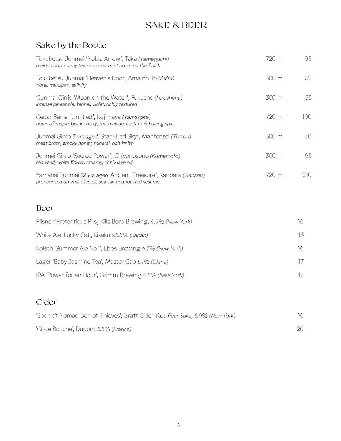 Menu 6