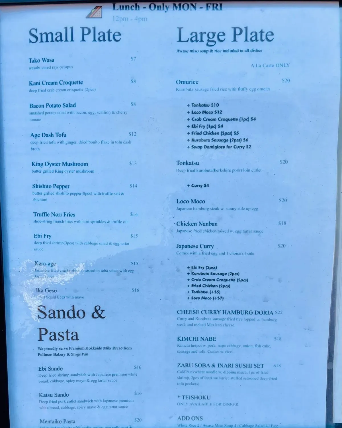 Menu 2