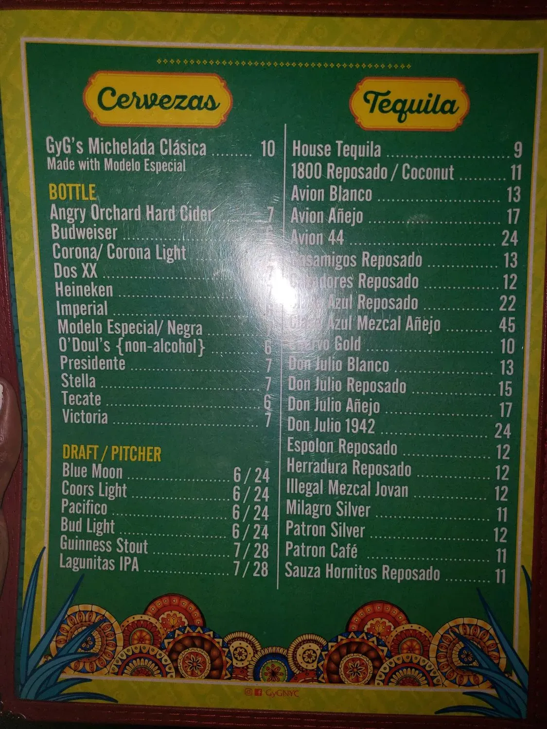 Menu 5