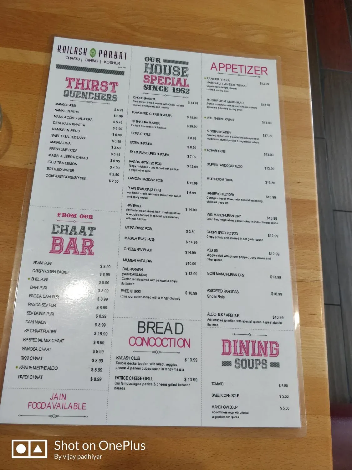 Menu 3