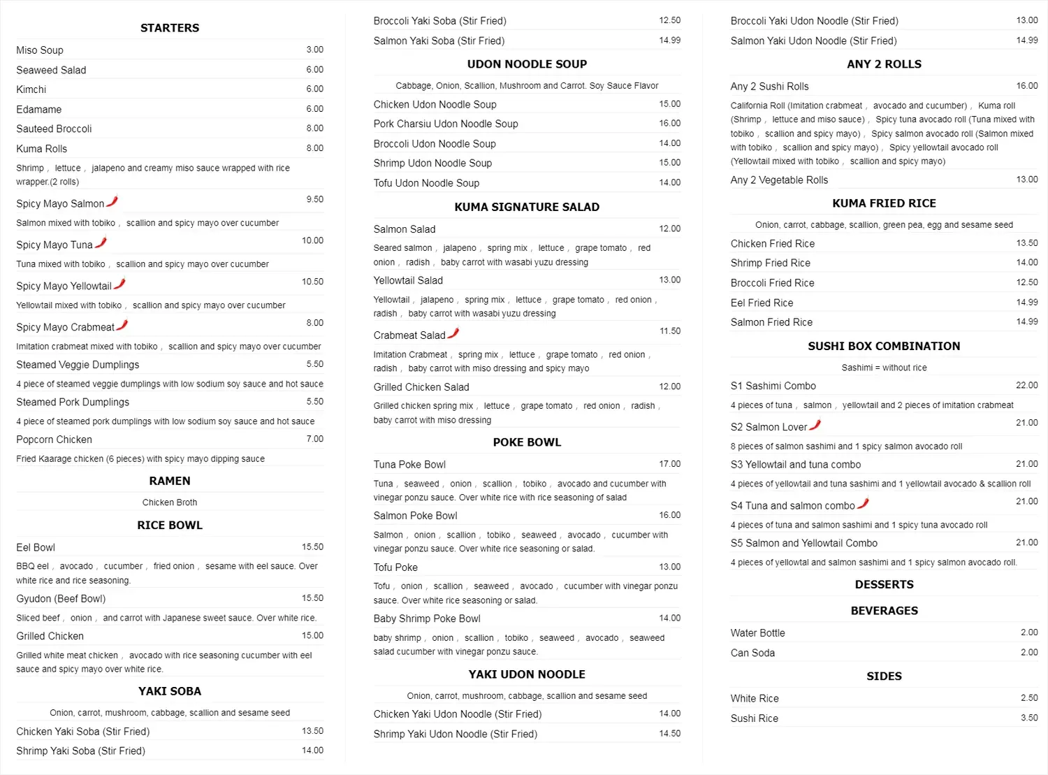 Menu 1