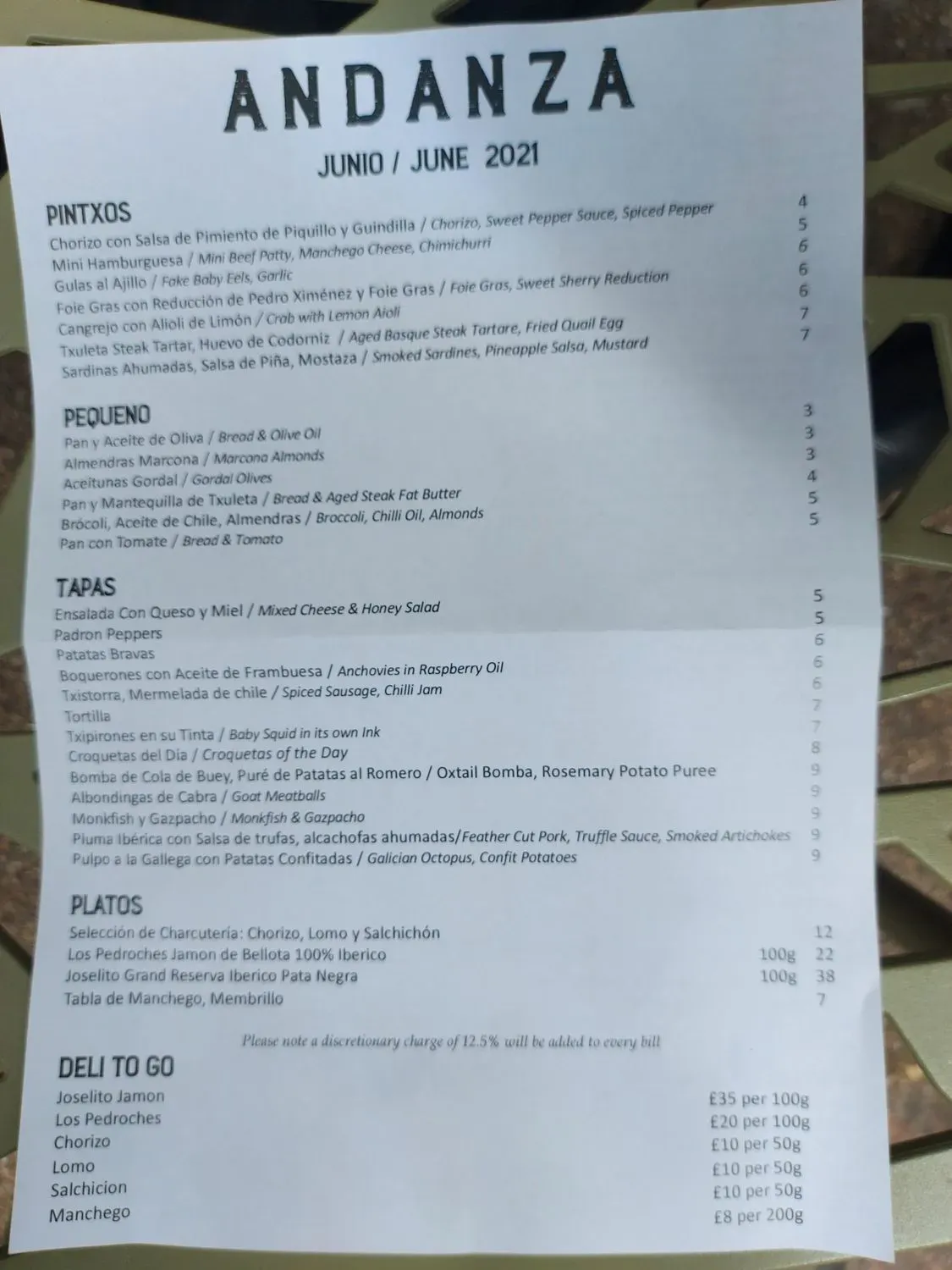 Menu 1