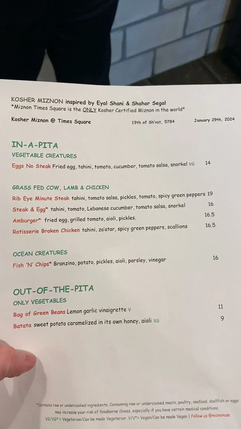 Menu 1