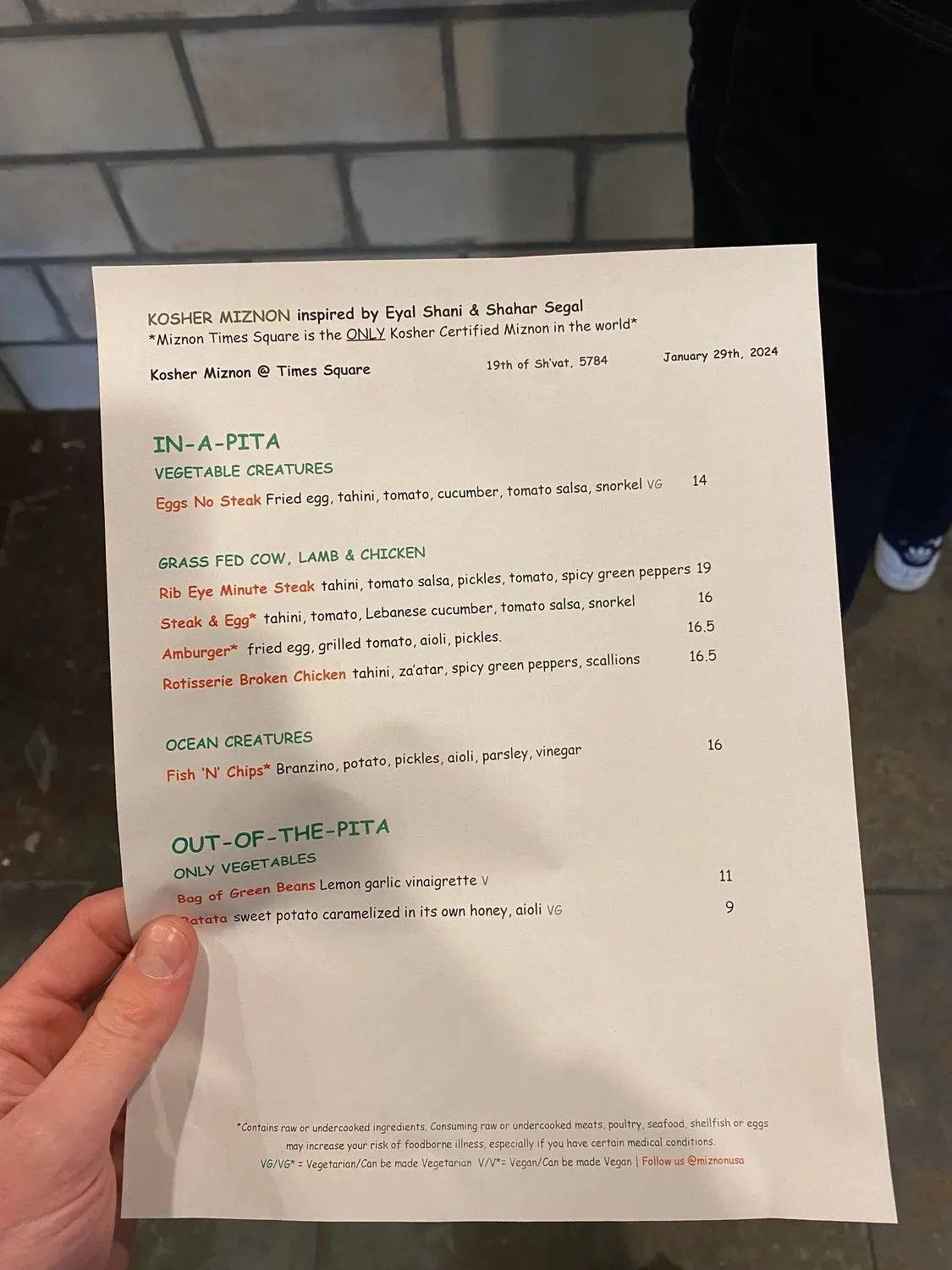 Menu 5