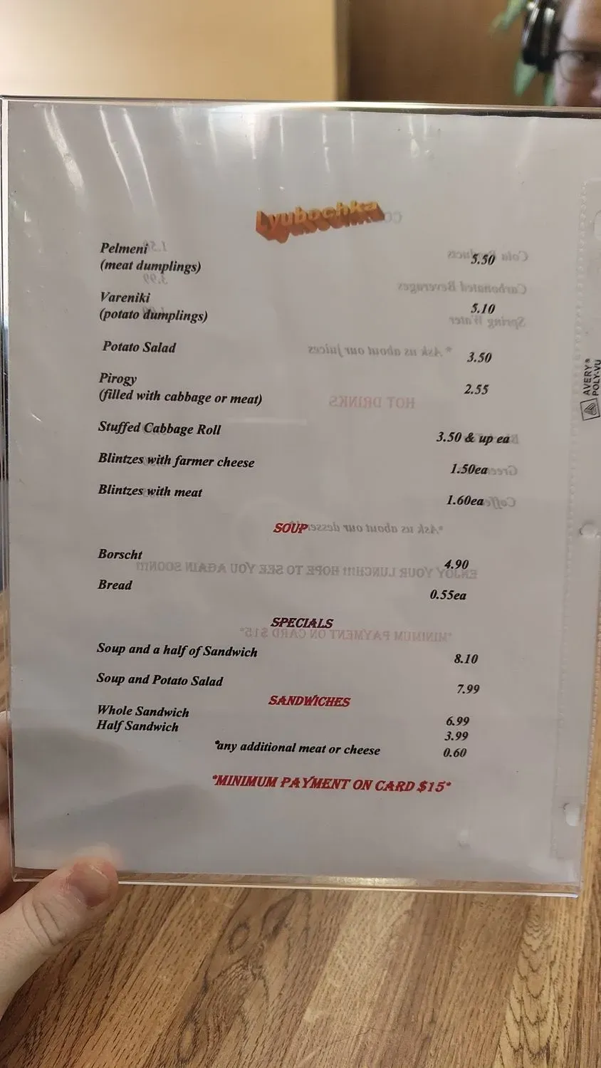 Menu 1