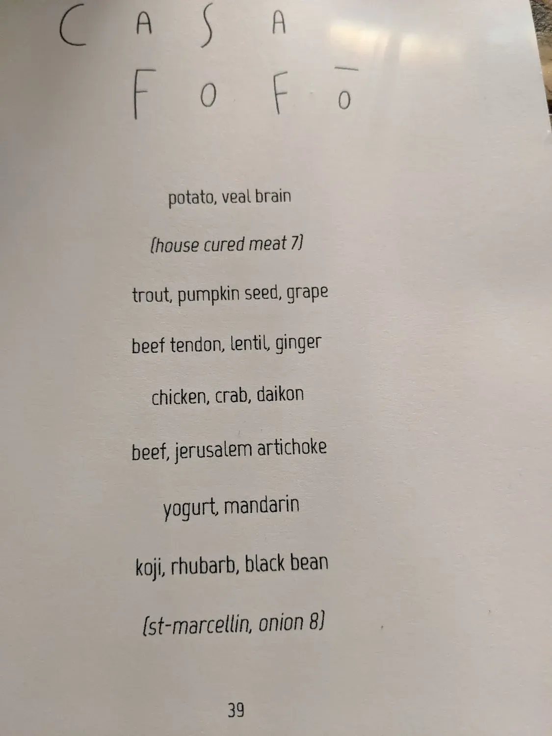 Menu 2