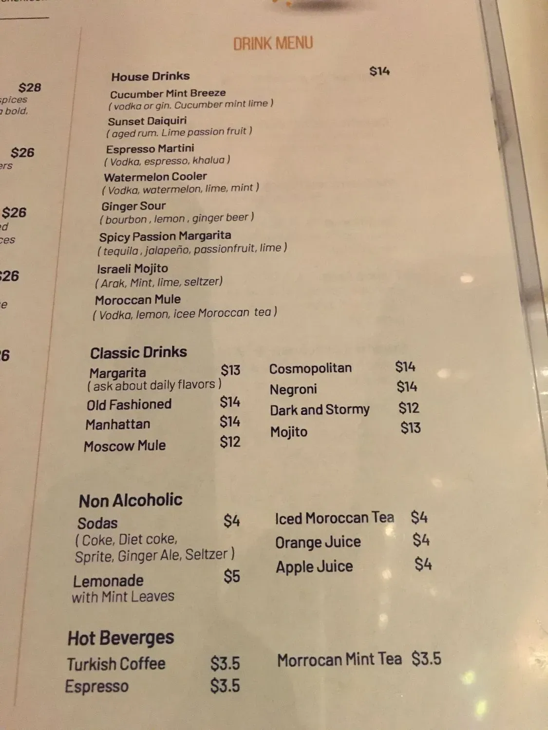 Menu 4