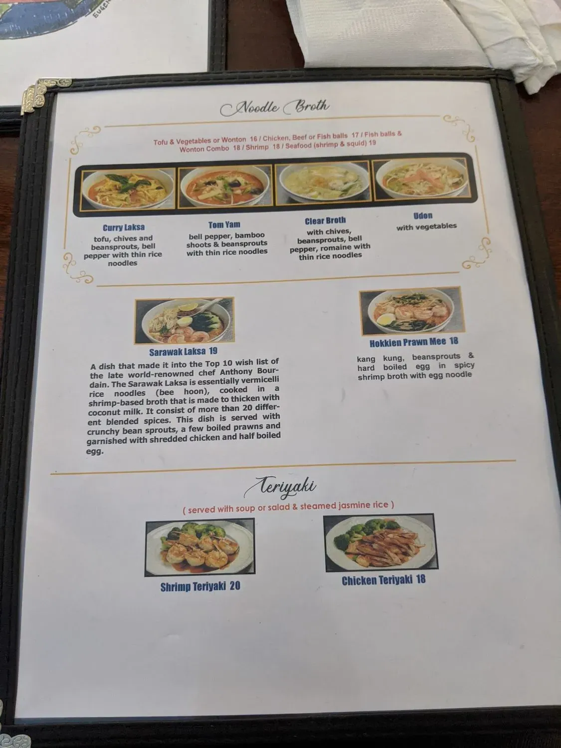 Menu 6