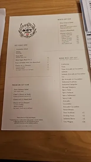 Menu 5