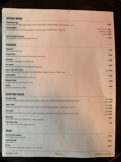 Menu 1