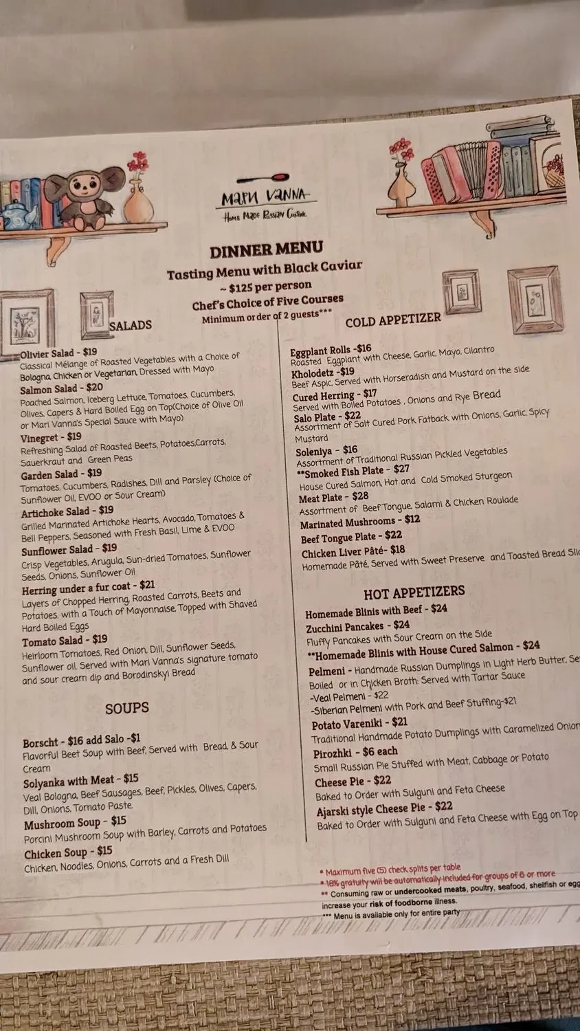 Menu 5