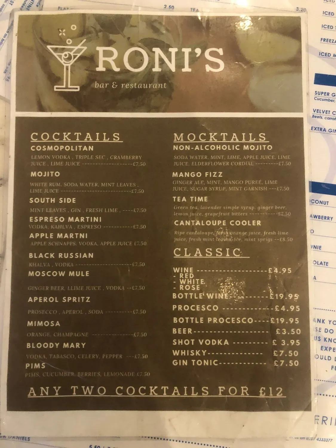 Menu 3